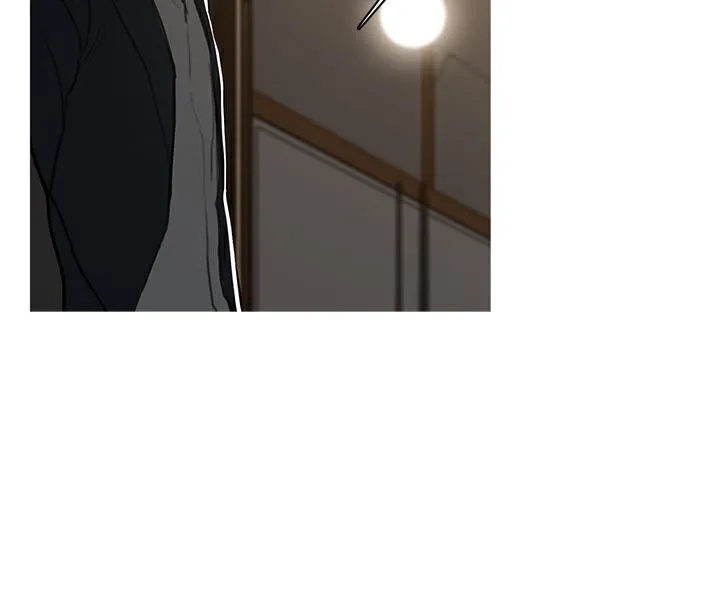 异邦人 第47话 第81页