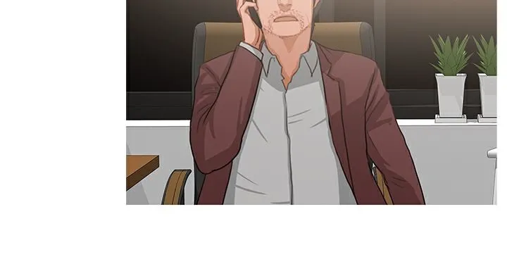 异邦人 第47话 第56页