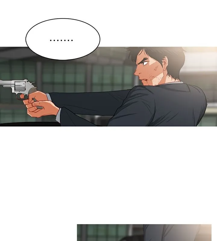 异邦人 第36话 第45页