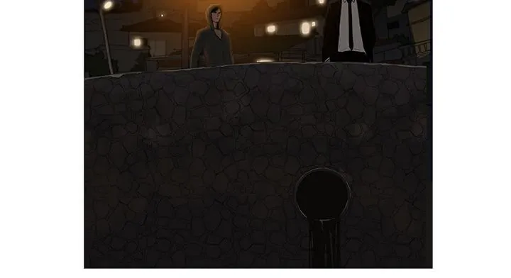 异邦人 第26话 第21页