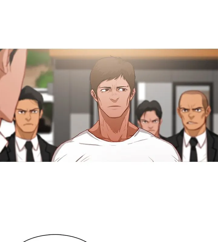 异邦人 第17话 第15页