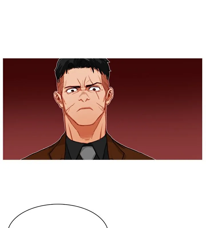 异邦人 第17话 第3页