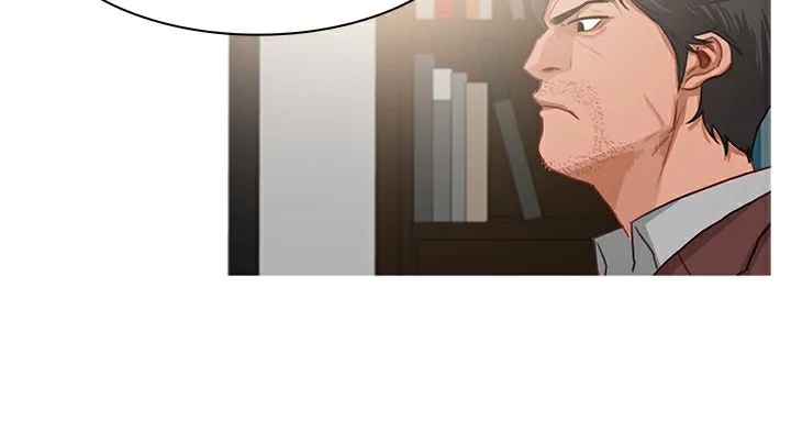 异邦人 第37话 第49页