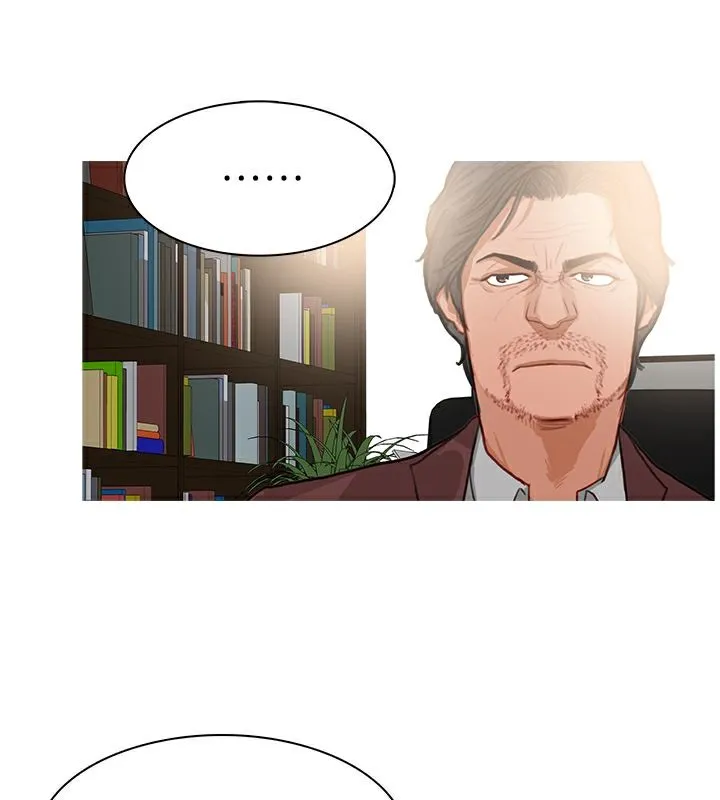 异邦人 第37话 第41页