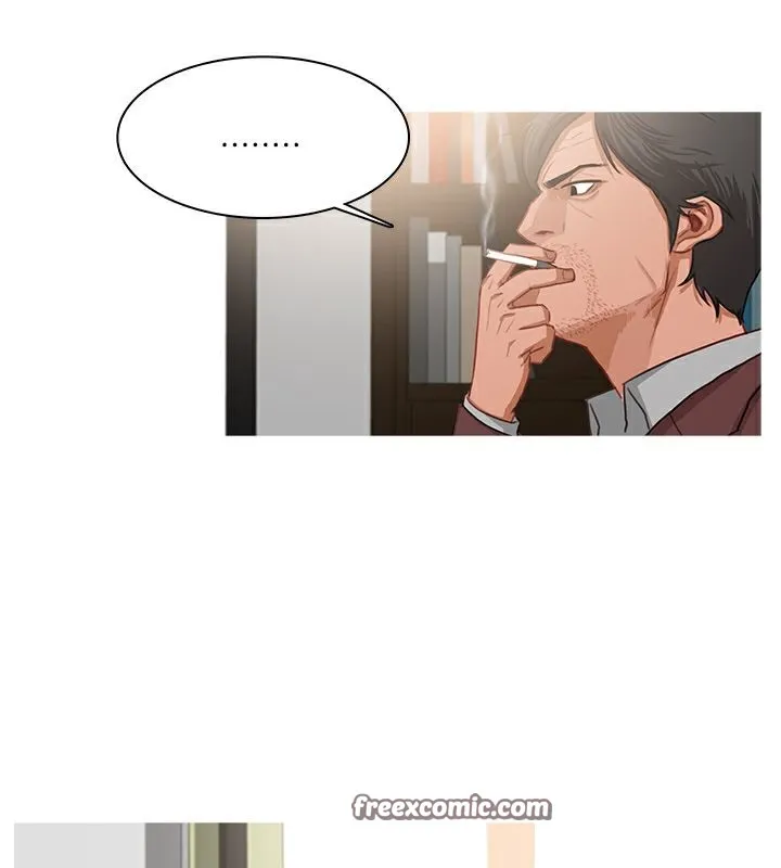 异邦人 第37话 第50页