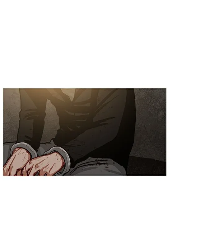 异邦人 第53话 第48页
