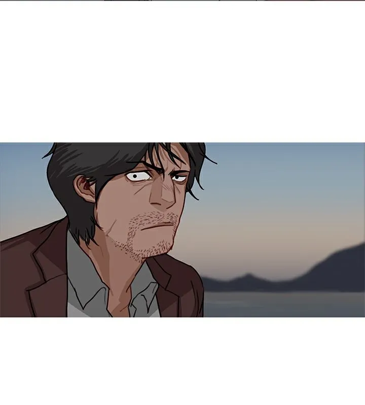 异邦人 第53话 第33页