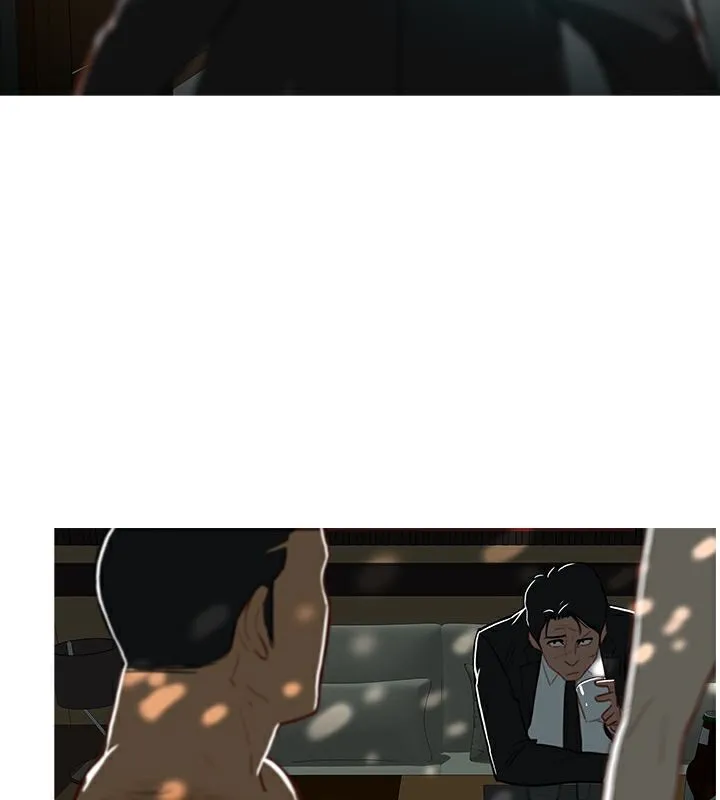 异邦人 第43话 第34页