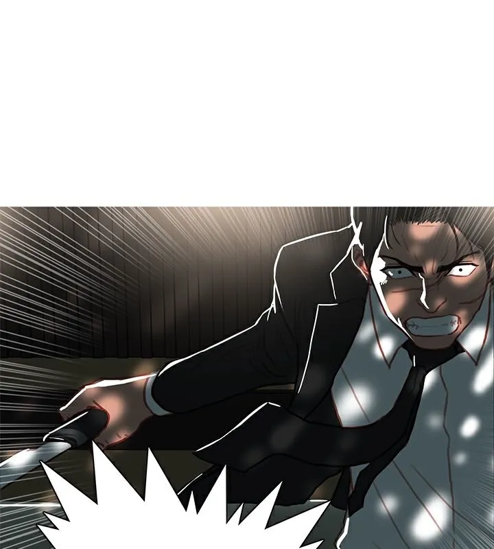 异邦人 第43话 第79页