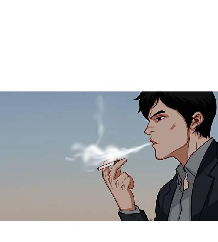 异邦人 第54话 第30页