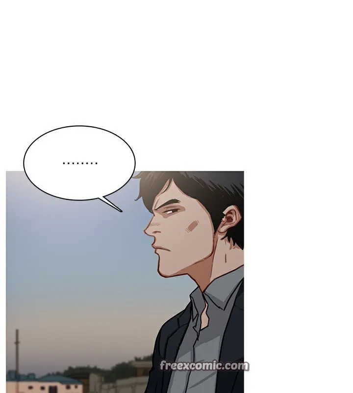 异邦人 第54话 第50页