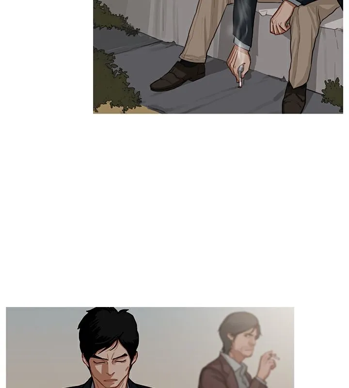 异邦人 第54话 第37页