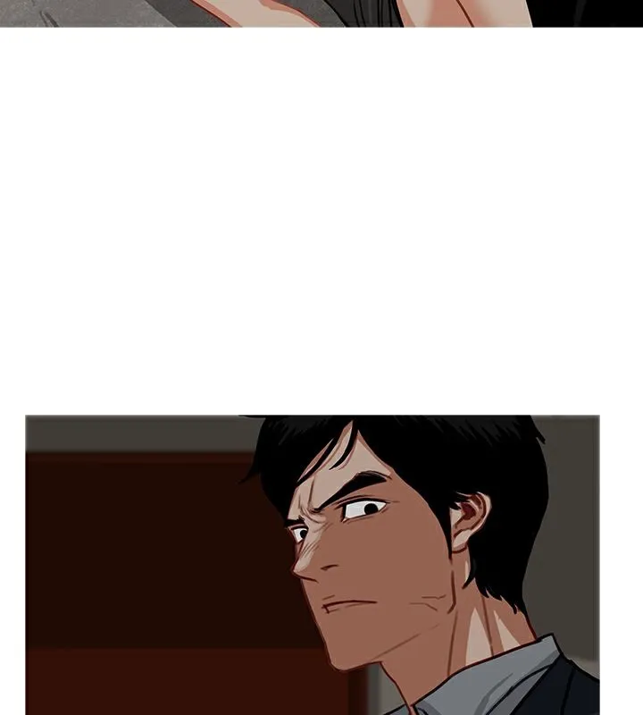 异邦人 第54话 第13页