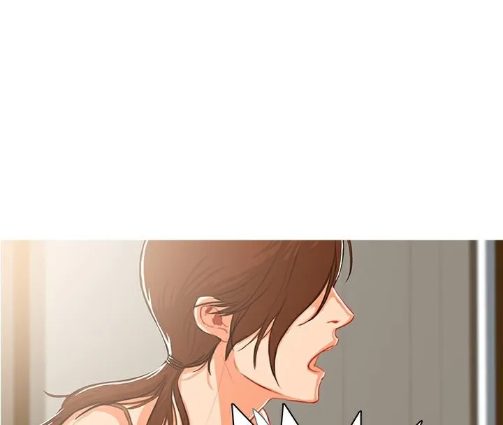 异邦人 第41话 第67页