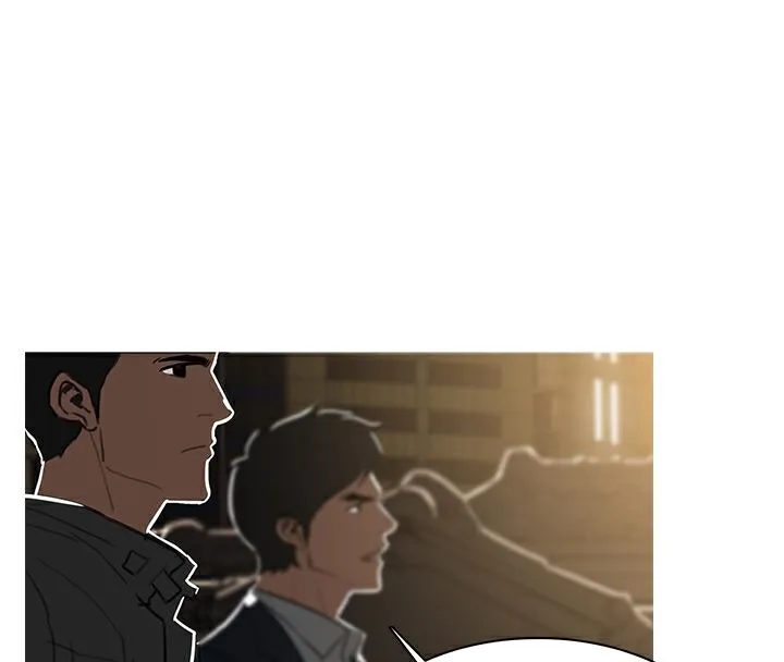 异邦人 第48话 第4页