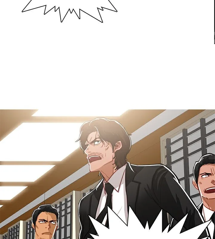 异邦人 第48话 第69页