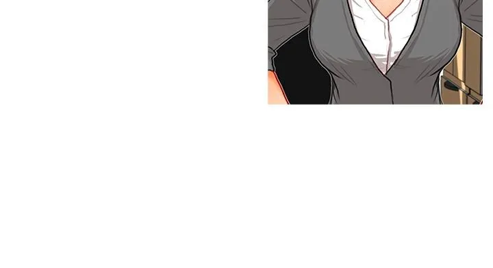异邦人 第10话 第63页