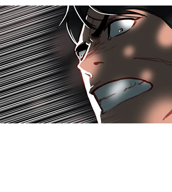 异邦人 第44话 第47页