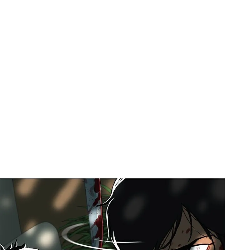 异邦人 第44话 第1页