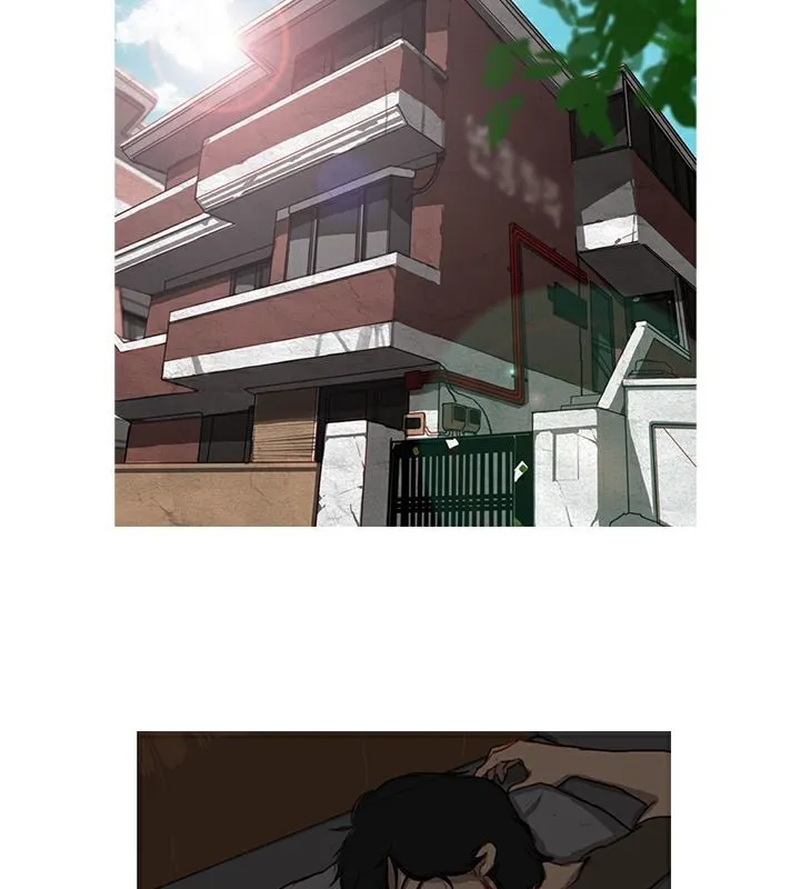 异邦人 第7话 第3页