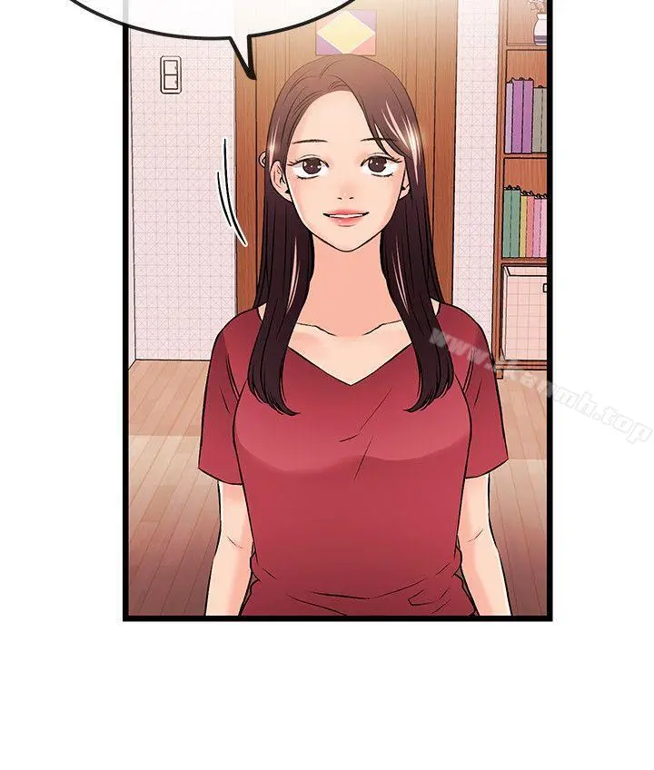 甜美女孩 第24话 第20页
