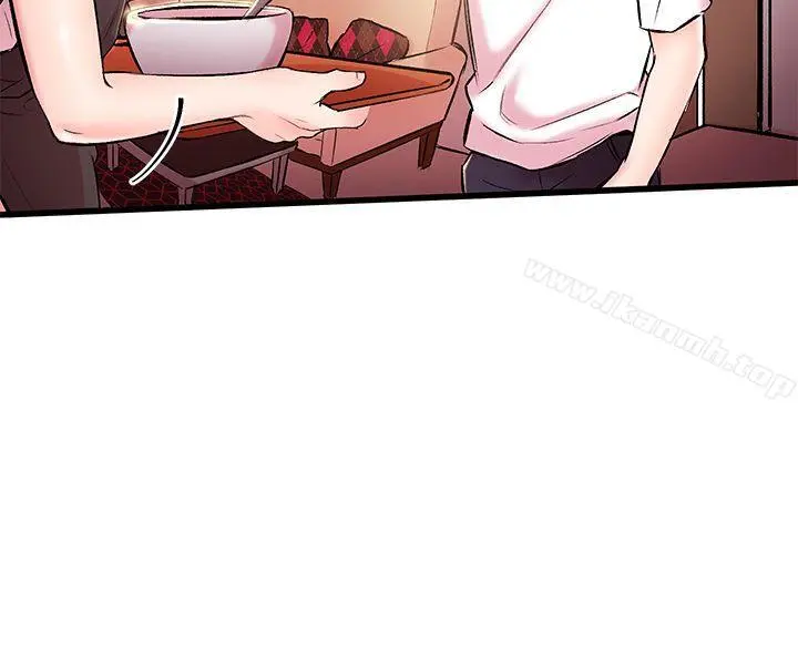 甜美女孩 第4话 第38页