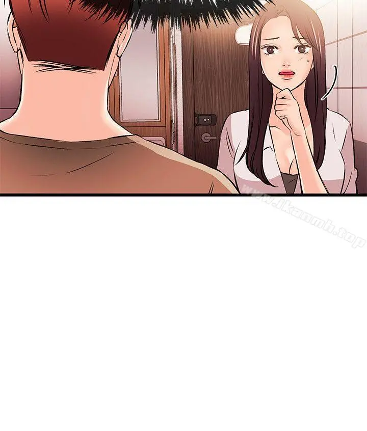甜美女孩 第15话 第11页