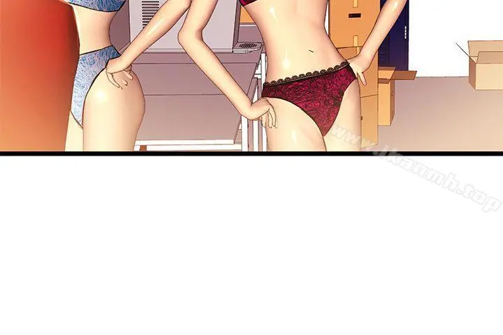 甜美女孩 第6话 第18页