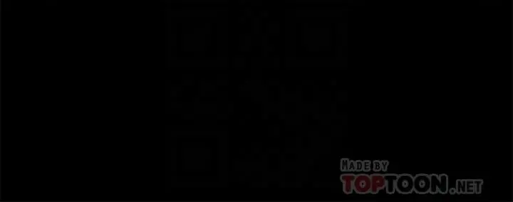 催眠治慾师 第37话-用你的拥抱温暖我 第4页