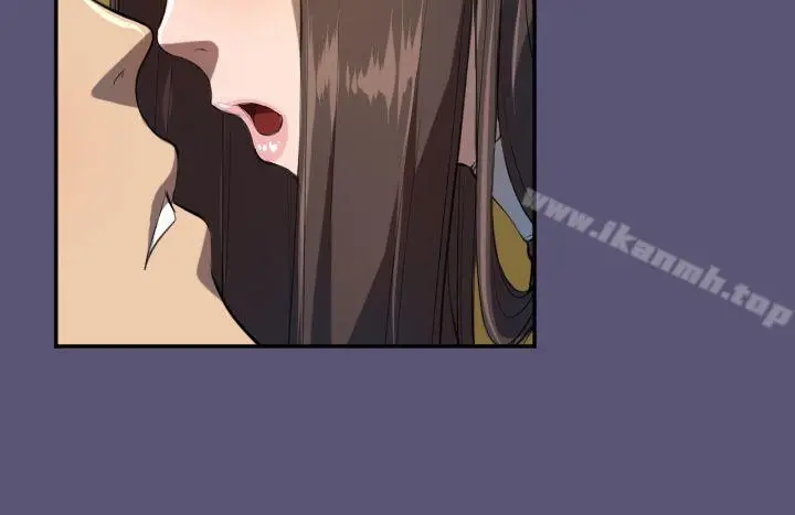 天使的眼泪(完结) 第3话 第20页