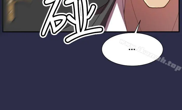 天使的眼泪(完结) 第18话 第25页
