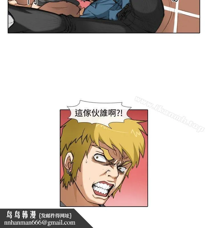 偶像狙击手(完结) 第37话 第8页