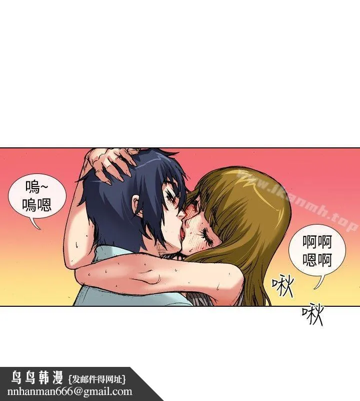 偶像狙击手(完结) 第38话 第8页