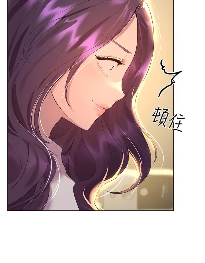 姊姊们的调教 第35话-一股陌生的感觉涌上心头 第34页