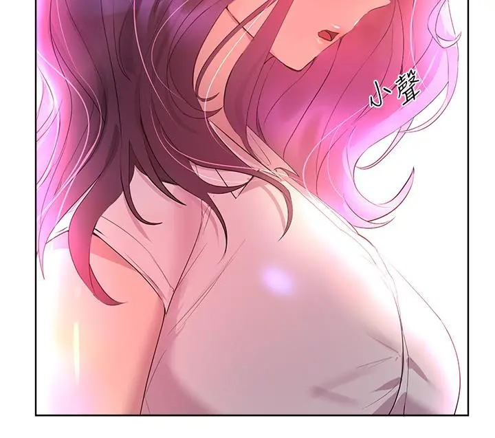 姊姊们的调教 第35话-一股陌生的感觉涌上心头 第38页
