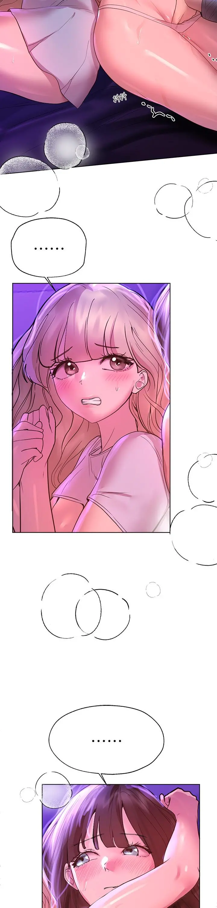 姊姊们的调教 第47话-大胆交合 第32页