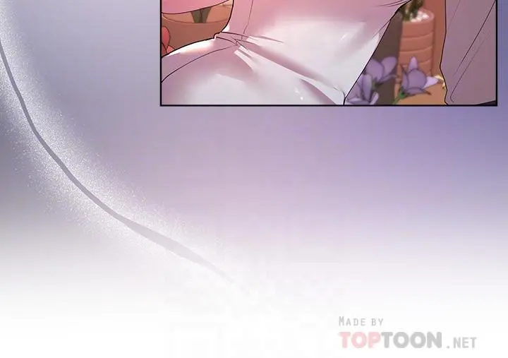 姊姊们的调教 第37话-这就是最真实的我 第8页