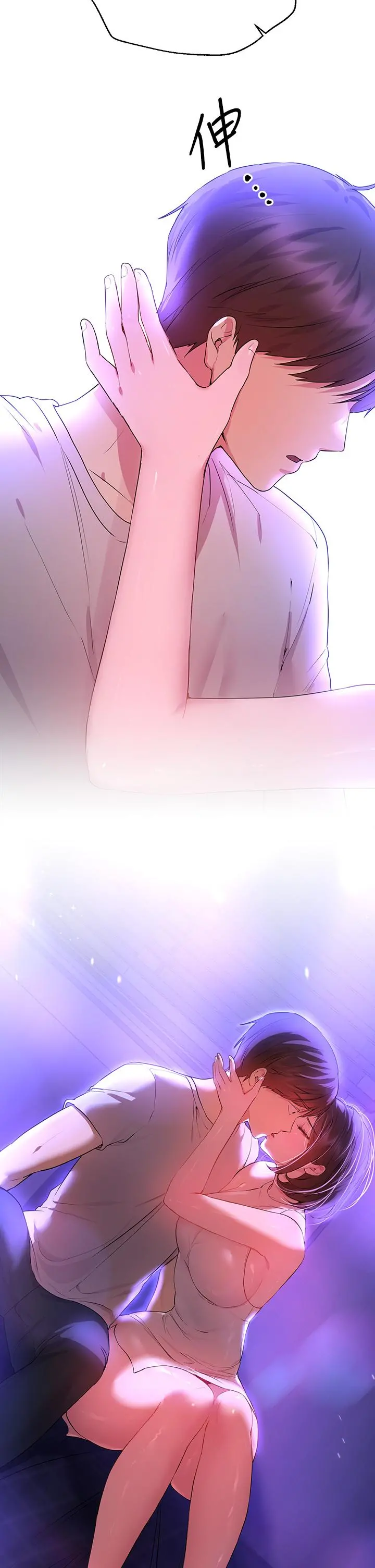 姊姊们的调教 第37话-这就是最真实的我 第36页