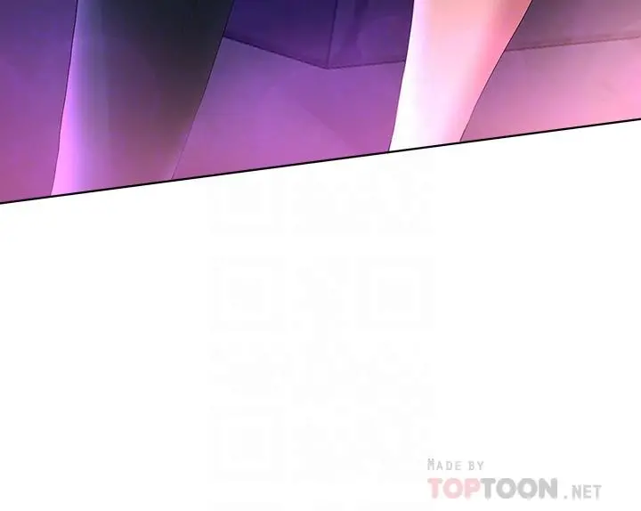 姊姊们的调教 第37话-这就是最真实的我 第16页