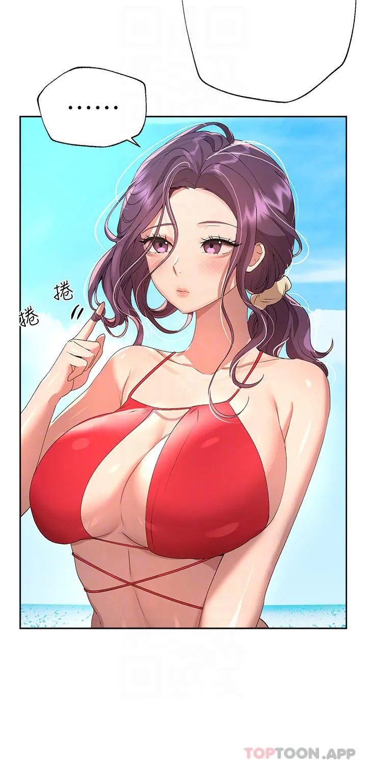 姊姊们的调教 第59话-公然肢体纠缠 第14页