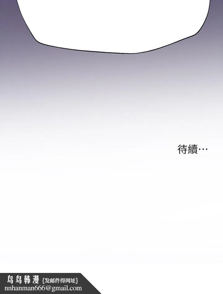姊姊们的调教 第5话-可以再一次吧 第36页