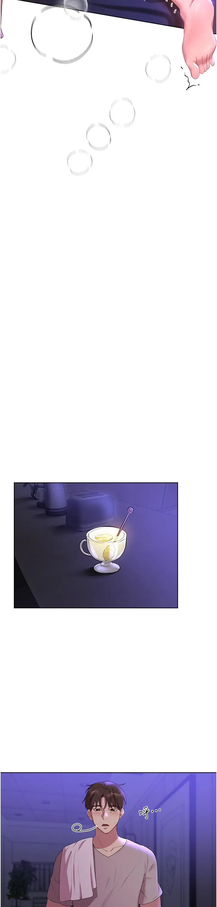 姊姊们的调教 第63话-下一个轮到我了&hellip;&hearts; 第28页