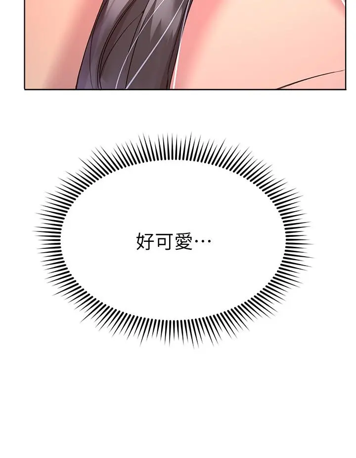 姊姊们的调教 第31话-我就想跟你黏在一起 第39页