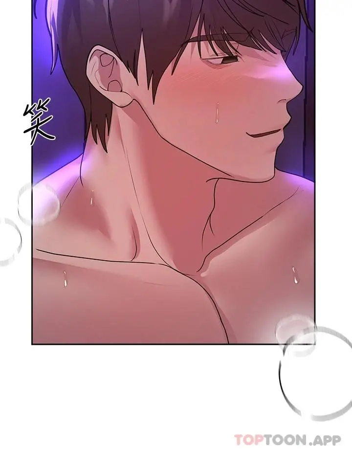 姊姊们的调教 第49话-争风吃醋的两穴 第29页