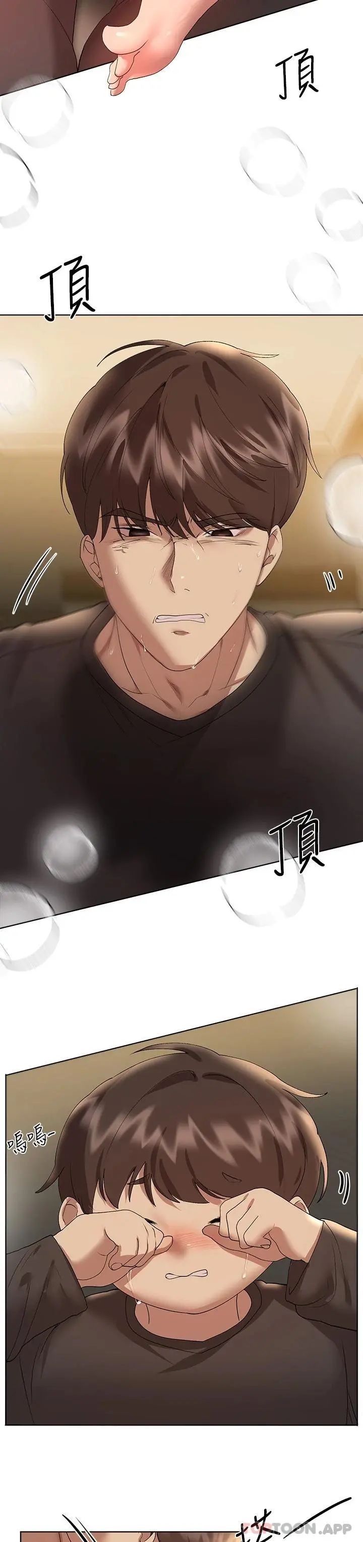 姊姊们的调教 第55话-在我身下的妳&hellip;太美了 第37页