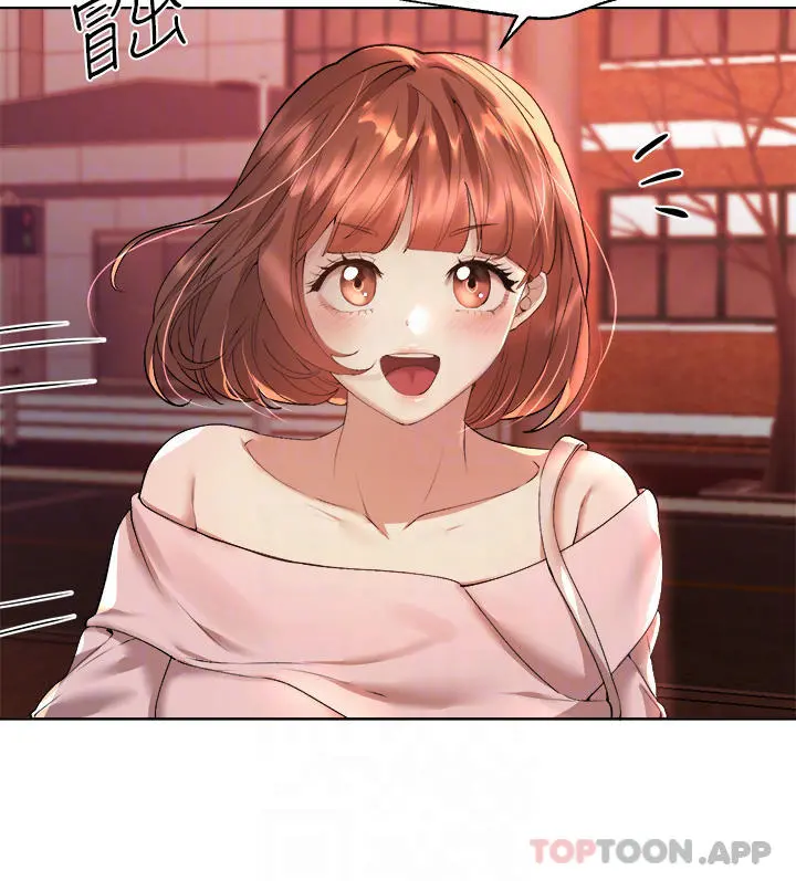 姊姊们的调教 第55话-在我身下的妳&hellip;太美了 第4页