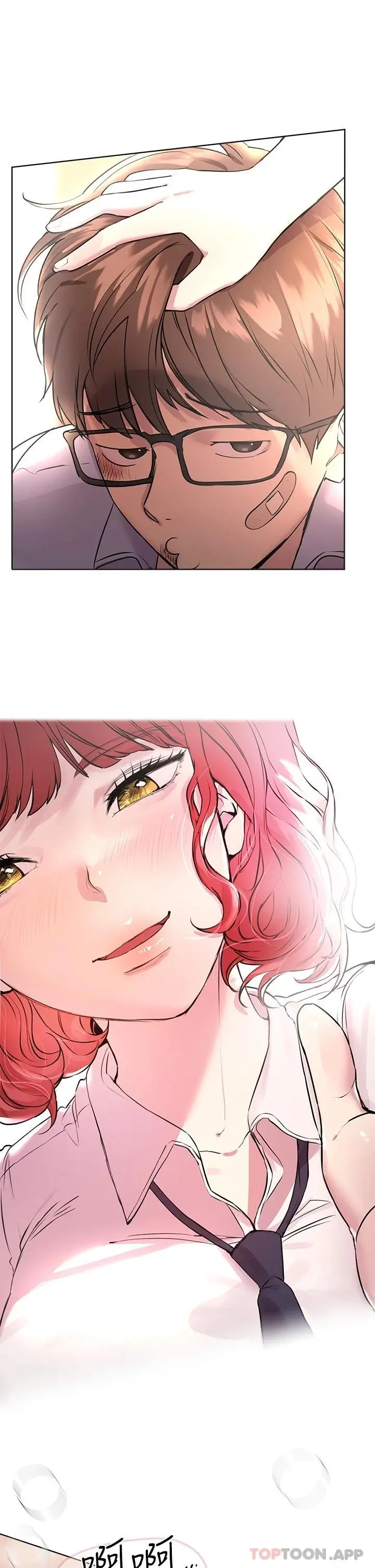 姊姊们的调教 第55话-在我身下的妳&hellip;太美了 第35页