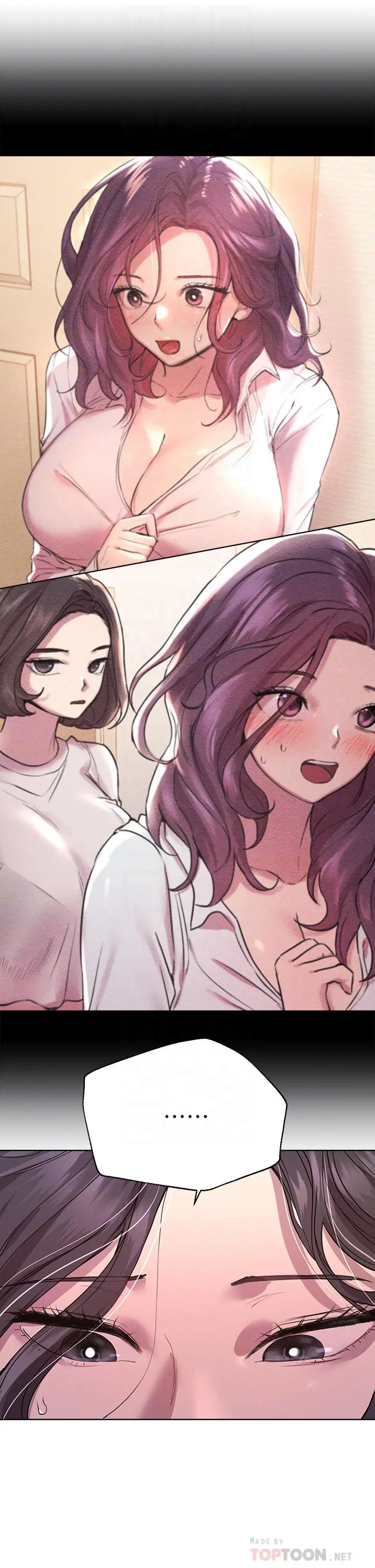 姊姊们的调教 第29话-炉火中烧的以娴 第4页