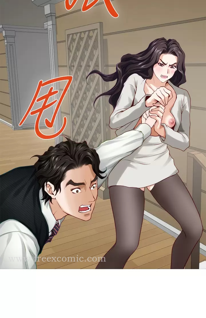 姊姊们的调教 第49话-智允小穴的滋味 第46页