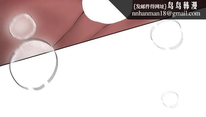 姊姊们的调教 第50话-骤然展开的性爱赌局 第23页